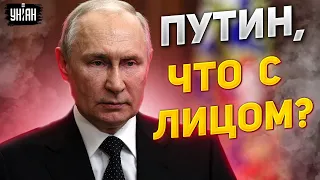 Заявление Путина из-за бунта Пригожина - разбор от Фейгина и Арестовича