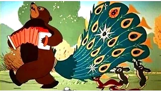 Павлиний хвост -  мультфильм 1946 (СССР)