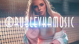 RUBLEVKA MUSIC | DJ KOSMAT DEEP NU HIT MIX #128 | @RUBLEVKAMUSIC