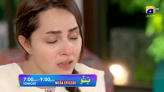 Banno - Promo Mega Episode 69 & 70  - Tonight at 7:00 PM To 9:00 PM Only On HAR PAL GEO