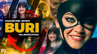 CH#TIYA BANAYA TUMHE!! ⋮ MADAME WEB MOVIE REVIEW