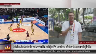 Latvijas basketbola valstsvienība debijas PK sasniedz vēsturisku ceturtdaļfinālu