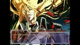 【Dies irae】神父狂乱　黄金卿登場