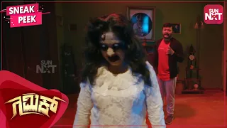 Best Horror scene in Gimmick | Kannada  | Ganesh | Ronica Singh | SUN NXT