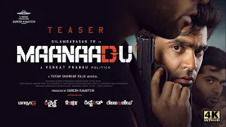 Maanaadu Official Teaser | Forward Ver. | STR | Kalyani | SJ Suryah | Venkat Prabhu | YSR