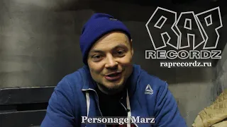 Personage Marz [Зелёный Синдром / DA 108] про Rap Recordz