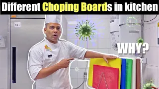 Why we use Different colors of Choping Boards in kitchen? | Using Colour coding choping Board