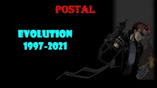 Postal -  Эволюция игры ( 1997-2021)