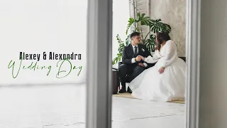 Wedding Day - Alexey & Alexandra