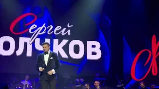 Сергей Волчков. «Мелодия». Музыка А.Пахмутовой, стихи Н.Добронравова