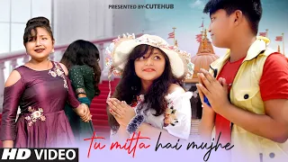 Tu Milta Hai Mujhe To Muskurata Hoon | Romantic Love Story  | Raj Barman | New Hindi Song 2021