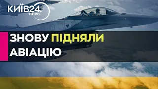 Польща підіймала в небо винищувачі під час ракетного удару по Україні