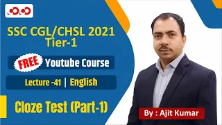 SSC CGL/CHSL - English || Cloze Test(Part- 01)