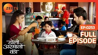 Samrat आया हॉस्पिटल जानने Urmi की प्रेगनेंसी  | Doli Armaanon Ki | Full Ep 253 | Zee TV