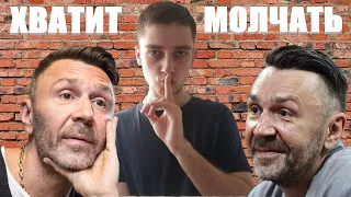 ПОЧЕМУ ОБ ЭТОМ НИКТО НЕ ГОВОРИТ ?