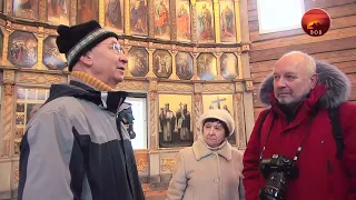 Александр Попов - ученый, или Реставратор от Бога