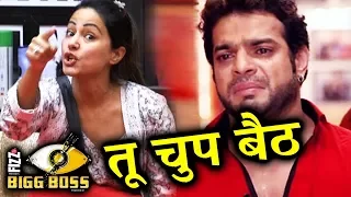 Hina Khan's Boyfriends LASHES Out At Karan Patel | Bigg Boss 11 War