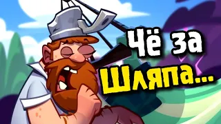 🌻Почему PvZ 3 полный провал!🥲