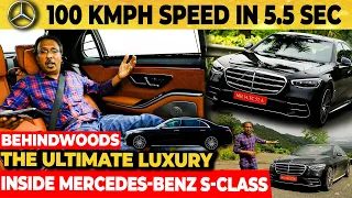 Car Seat Massage😍 Mercedes-Benz S-Class On Road Review - The World's Best Car Made in India