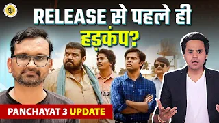 Panchayat Recap: असली मजा तो अब आएगा 🔥| Season 3 | Jitendra Kumar | Deepak Kumar Mishra | RJ Raunak