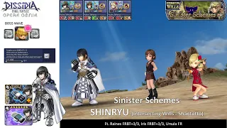DFFOO [GL] Intersecting Wills: Sinister Schemes (Shantotto) SHINRYU |  Ursula FR Phase