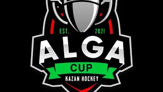 ALGA GUP 2021- 2009г.р. - 11.01.21.-  ХК Торнадо (г. Волжский) - ХК Ак Барс (г.Казань)