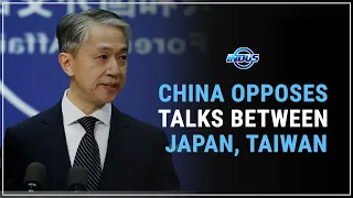 CHINA OPPOSES TALKS BETWEEN JAPAN, TAIWAN | Indus News