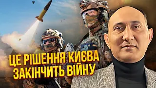 ⚡РУСТАМЗАДЕ: ЗСУ взяли під контроль 150 КМ ФРОНТУ! Армію РФ відкинули. ХАМАС знищать із космосу