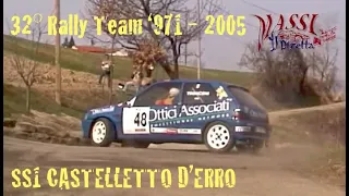 32°RALLY TEAM '971 - 2005 | SS1 CASTELLETTO D'ERRO  #RALLY #ILDIRETTA #RALLYPASSION