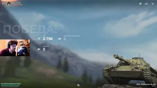 РУШКА ВАМ НЕ ИГРУШКА ● ПРЕЖДЕ ЧЕМ КАЧАТЬ Ru 251 ● WoT Blitz