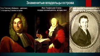 О Масонах и Розенкрейцерах  №4   About Freemasons and Rosicrucians # 4