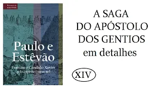 Paulo e Estevão "MANUAL DE INSTRUÇÃO" do q fazer e não fazer para seguir os passos de JESUS CRISTO!