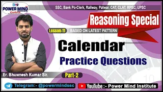 Calendar Practice Questions | Lesson-11| SSC Bank CAT Railway Ntpc  Patwar   RPSC Exams| Reasoning