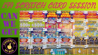 £99 WORTH OF NATIONAL LOTTERY SCRATCH CARDS. What will we get back? 🍀 #scratchcards #scratchoffs