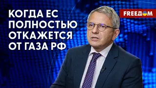 Запрет на импорт алмазов РФ. Будущее атомной энергетики России. Комментарий Устенко