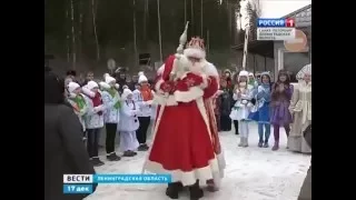 Дед Мороз и Йоулупукки встретились на российско-финской границе (17 декабря 2015 года)