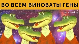 ДЕТСКИЕ РИСУНКИ в ПРЯМОМ СМЫСЛЕ СЛОВА! ЗАСМЕЯЛСЯ - ПРОИГРАЛ