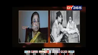 Singer Usha Mangeshkar Remembering Dr. Bhupen Hazarika- Ei Xomoi (এই সময়) with Anupam Chakraborty-1