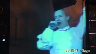 Vitas – Crane's Crying (Chengdu, China – 2008.01.30) [Audience recording]