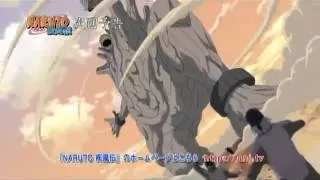 Naruto Shippuden 276 Трейлер