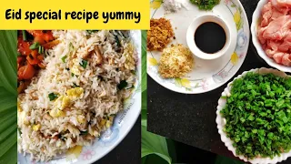 Egg Fried Rice Recipe By | Mix Vegetable Rice Recipe | Restaurant Style Egg Fried |pulao recipe