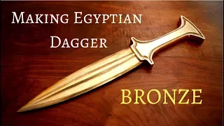 Casting an Egyptian bronze age dagger