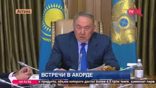 А.Джаксыбеков доложил Н.Назарбаеву о социально-экономическом развитии Астаны