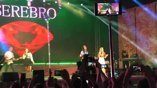 SEREBRO - CHICO LOCO (live)