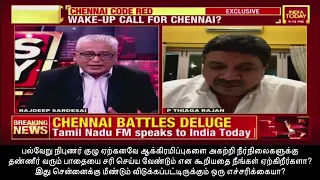 TN’s FM Dr PTR Palanivel Thiaga Rajan Speaks To Rajdeep Sardesai On Chennai Flood Deluge & More