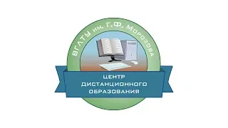 Лысыч М.Н. 4.2. Системы сертификации