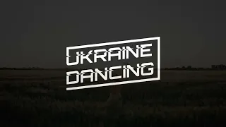 Андрій Хливнюк (Бумбокс) - Червона калина (MalYar, 2K DJ, Sayfeev Remix)