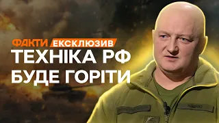 ЗСУ СИЛЬНІШІ за армії країн НАТО 🔥 Командувач ДШВ ДАВ ПОТУЖНЕ ІНТЕРВ'Ю