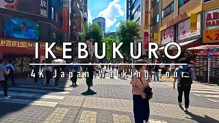 Ikebukuro Japan walking Tour in Summer !4K