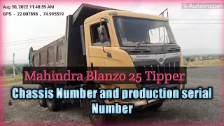 CHASSIS & PRODUCTION SERIAL NUMBER LOCATION🚚ANAND MAHINDRA🚘 TIPPER🚚DUMPER TRUCK🚚AUTOINSPEKT 2.0